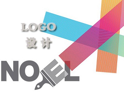 普宁logo设计